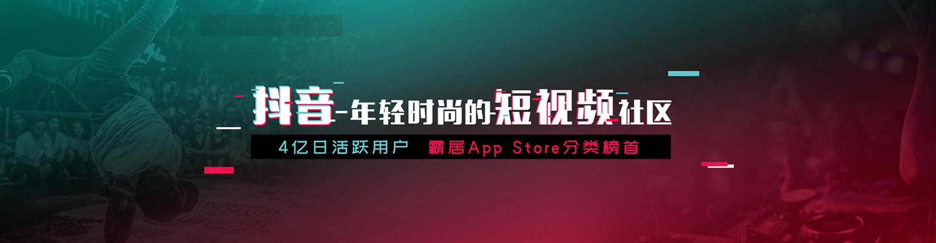 清河门sem外包