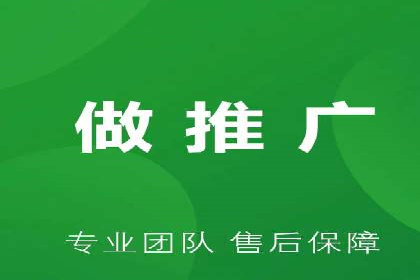 竞价托管SEM案例分析：提升广告效果